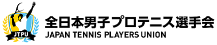全日本男子プロテニス選手会